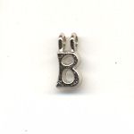 Carved Metal Alphabet Beads - B